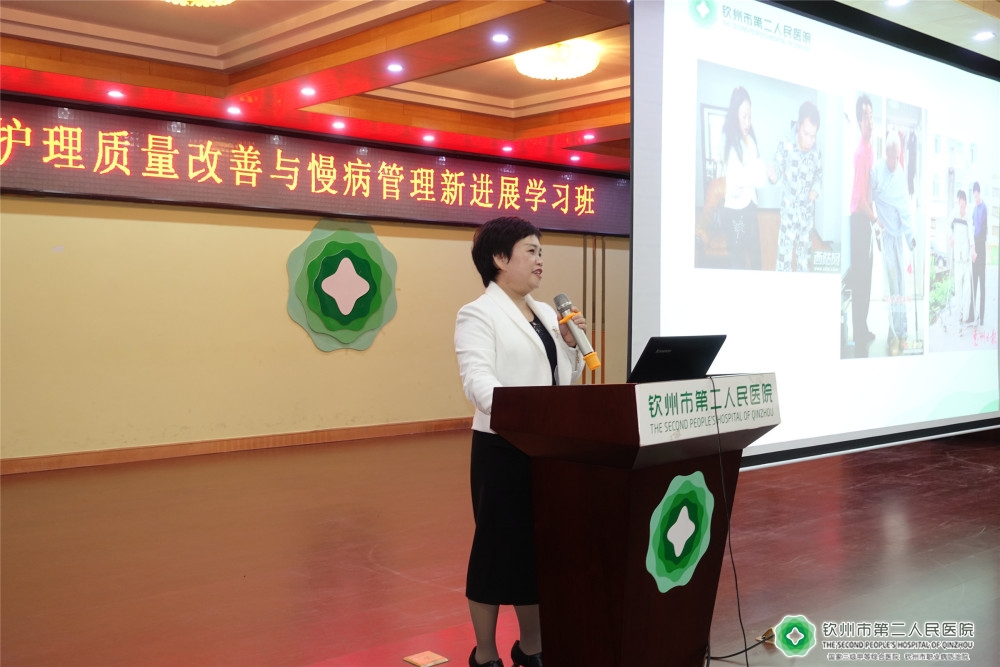 主任醫(yī)師禤彩霞.JPG 主任醫(yī)師禤彩霞.JPG