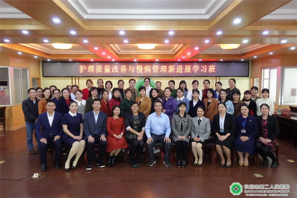 合影留念.JPG 合影留念.JPG